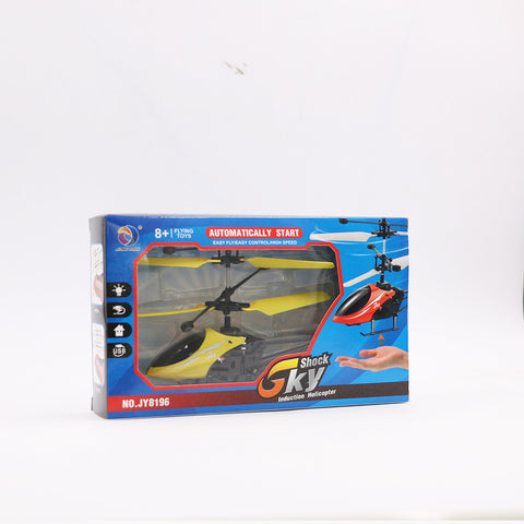 RC Suspension Induction Helicopter Toy - Remote Flying Helicopter