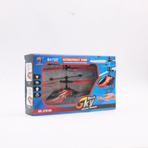 RC Suspension Induction Helicopter Toy - Remote Flying Helicopter