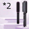 New 2 In 1 Hair Straightener Hot Comb Negative Ion Curling Tong Dual-purpose Electric Hair Brush - DE ZEN